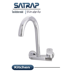 شیر ظرفشویی روکار