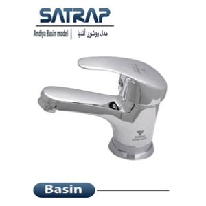 شیر روشویی آندیا