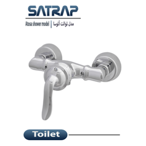 شیر توالت آتوسا