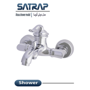 شیر دوش آتوسا