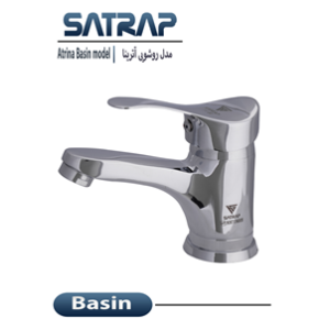 شیر روشویی آترینا